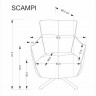 Кресло для отдыха HALMAR SCAMPI, капучино
