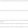 Кровать металлическая MTD- Тиффани