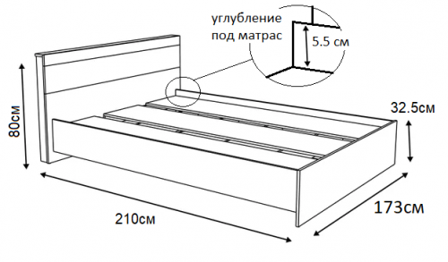 Кровать двуспальная EVR- Соната венге + крафт белый