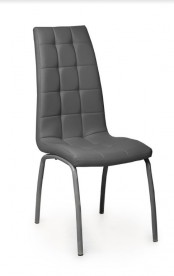 Обеденные стулья из экокожи VTR- N-70 (серый)