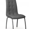 Обеденные стулья из экокожи VTR- N-70 (серый)