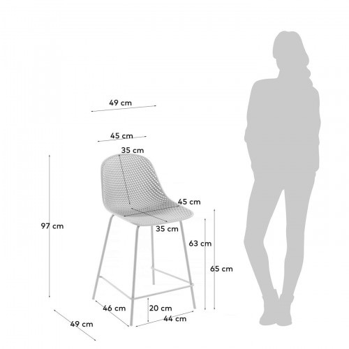 Стул полубарный Kave Home QUINBY CC1221S05H (белый)
