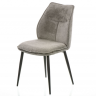 Стілець обідній TPRO- Special4You Sydney dark grey (Е7580)  