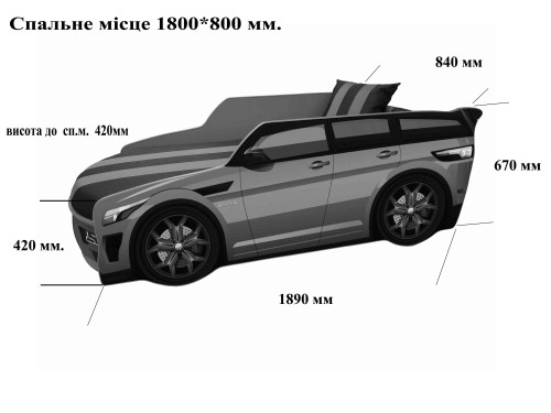 Кровать детская VRN- Premium P006 Мерседес (Черный, Белый)