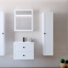 Зеркальный шкафчик PL- Halmar TORETO 70X60/1D Белый