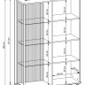 Витрина с подсветкой Perfect Home​ Вичи / Vici​ WT103 Орех/кашемир