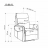 Кресло-реклайнер HALMAR JAMAL пепельный