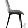 Стул обеденный PM-002 PERFECT HOME серый
