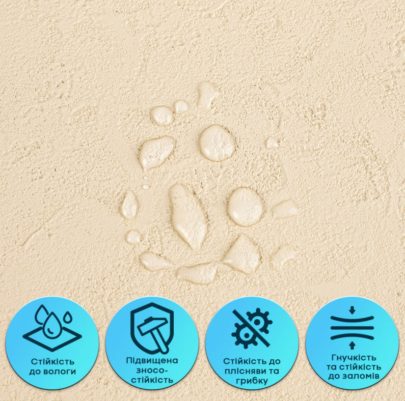 САМОКЛЕЮЩАЯСЯ гибкая штукатурка 600X600X2,5 ММ STK- SW-00002983 бежевый