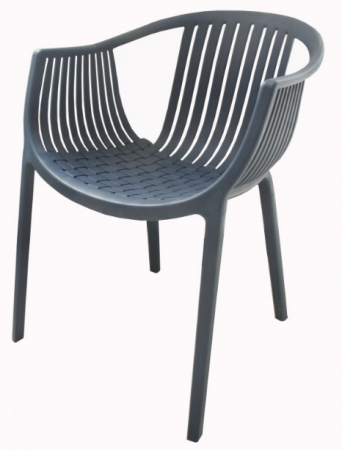 Кресло пластиковое ZST- Manzana (Белый, темно-синий)
