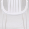 Кресло пластиковое ZST- Manzana (Белый, темно-синий)
