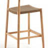 Стул барный Kave Home GLYNIS CC1025J12 (бежевый)