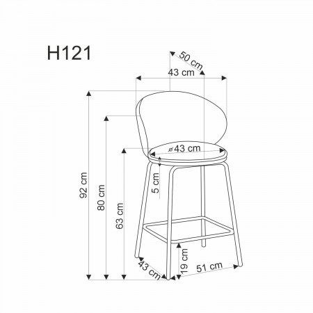 Стул барный HALMAR H-121(серый/бежевый)