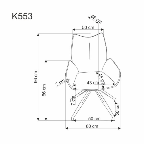 Стул обеденный Halmar K-553 (пепельный, бежевый)