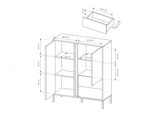 Комод высокий Perfect Home Даст/Dast 2-дверный с 2 ​​ящиками 2D2S/104 Беж