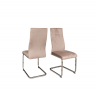 Стул обеденный модерн Evro- Ostin Beige DC-22218-2 