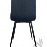 Стул обеденный PM-003 PERFECT HOME черный 