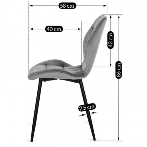 Стул обеденный MEBEL ELITE Lucky (серый велюр, черные ножки)