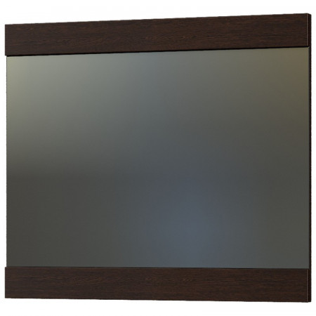 Спальня (модульная) EVR- Соната-4 венге темный + фасад белый