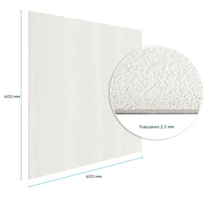 САМОКЛЕЮЩАЯСЯ гибкая штукатурка 600X600X2,5 ММ STK- SW-00002984 серый