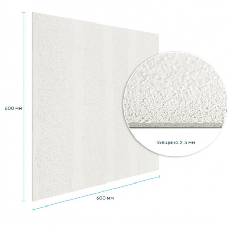 САМОКЛЕЮЩАЯСЯ гибкая штукатурка 600X600X2,5 ММ STK- SW-00002984 серый