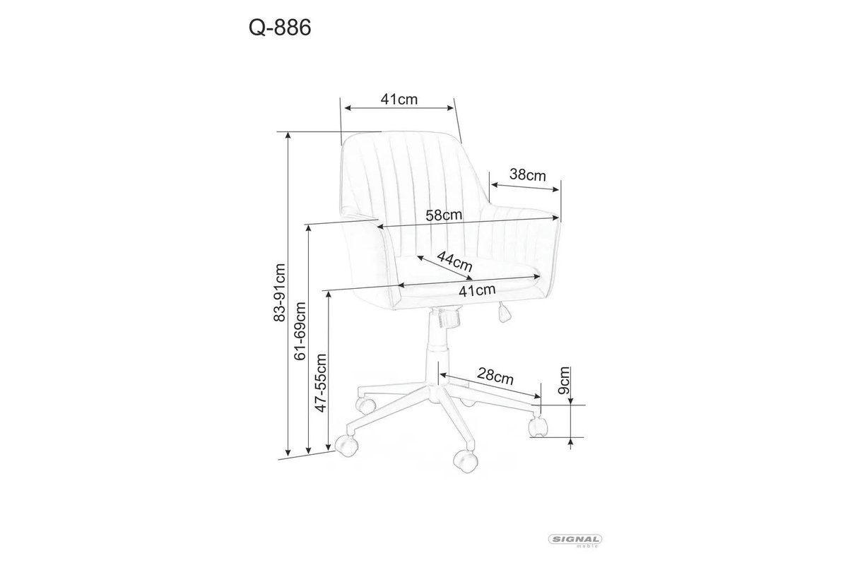 Кресло поворотное  SIGNAL Q-886 VELVET античный розовый (от. 52)