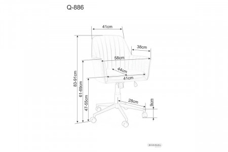 Кресло поворотное  SIGNAL Q-886 VELVET античный розовый (от. 52)