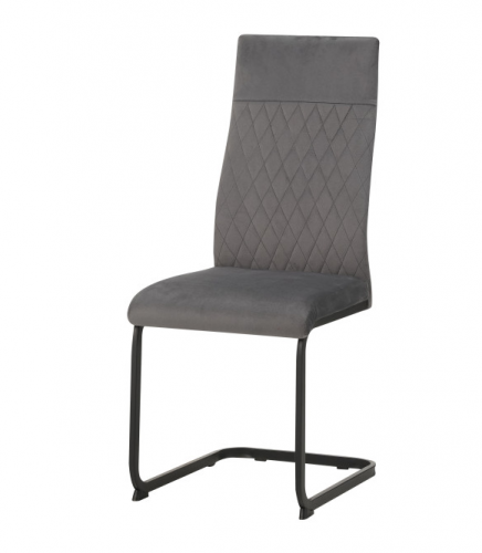 Стул обеденный модерн Evro- Ostin Grey DC-22218-2  
