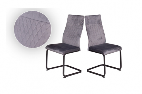 Стул обеденный модерн Evro- Ostin Grey DC-22218-2  