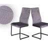 Стул обеденный модерн Evro- Ostin Grey DC-22218-2  