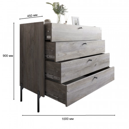 Комод с 4 ящиками LION- Wood с черными ножками 100х90х45 см Нимфея Альба (белый) (LION-042983)