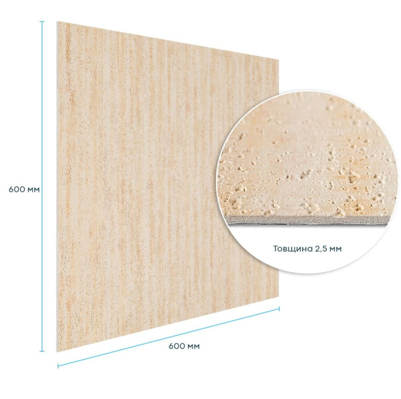 САМОКЛЕЮЩАЯСЯ гибкая штукатурка 600X600X2,5 ММ STK- SW-00002985 песочный