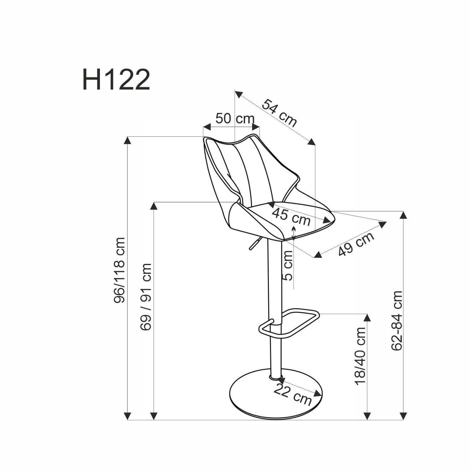 Стул барный HALMAR H-122(серый/бежевый)