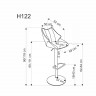 Стул барный HALMAR H-122(серый/бежевый)