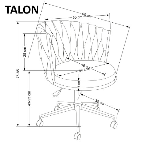 Вращающееся кресло HALMAR TALON (серый) 