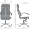 Кресло для руководителя AMF- Ника механизм MB