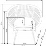 Стул обеденный PL- Halmar K456 из техноротанга