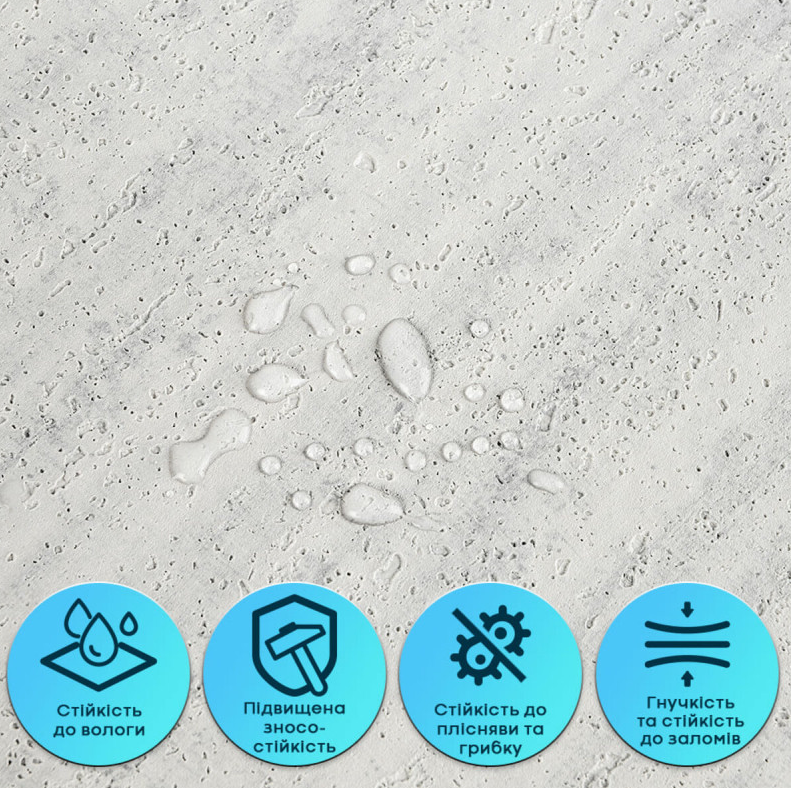 САМОКЛЕЮЩАЯСЯ гибкая штукатурка 600X600X2,5 ММ STK- SW-00002986 светлый гранит