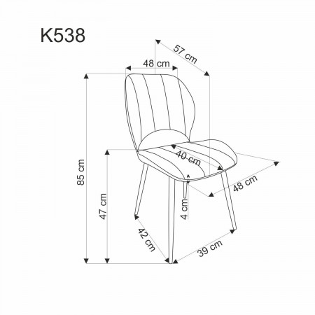 Стул обеденный Halmar K-538 (горчичный, зеленый)