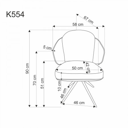 Стул обеденный Halmar K-554 (бежевый, пепельный)