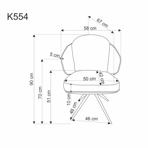 Стул обеденный Halmar K-554 (бежевый, пепельный)