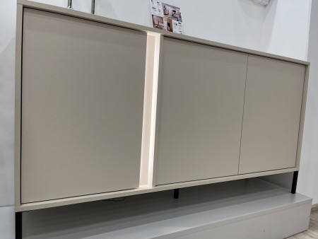 Комод Perfect Home Даст / Dast 3-дверный 3D/153 Беж