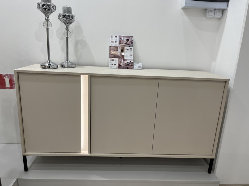 Комод Perfect Home Даст / Dast 3-дверный 3D/153 Беж