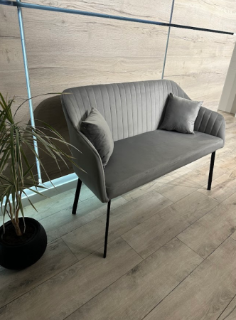 Банкетка мягкая IMP- Watson