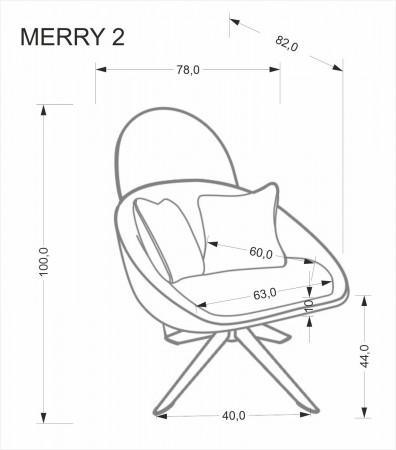 Кресло мягкое поворотное HALMAR MERRY 2 (капучино)