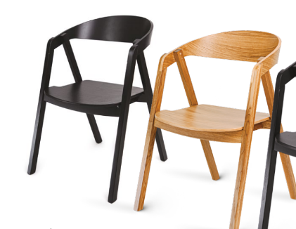 Стул обеденный PVL- Guru (бук )