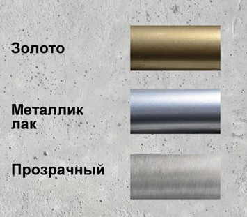 Опора MTD- Лофт Ви 3 ноги