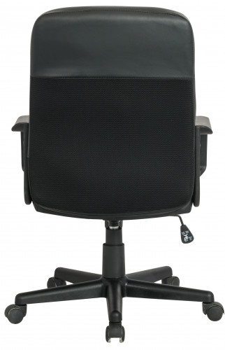 Кресло офисное на колесиках RCH- Гарри