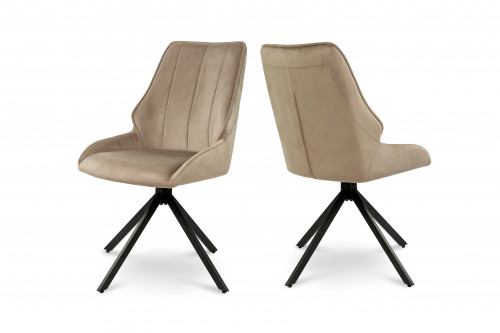 Стул с поворотным механизмом BIO- Grace Спинер (велюр бежевый) 