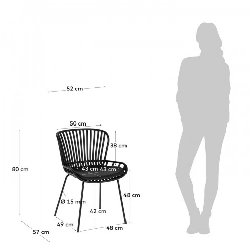 Стул Kave Home SURPIK CC1745S02 (черный)